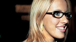 Ксении Собчак